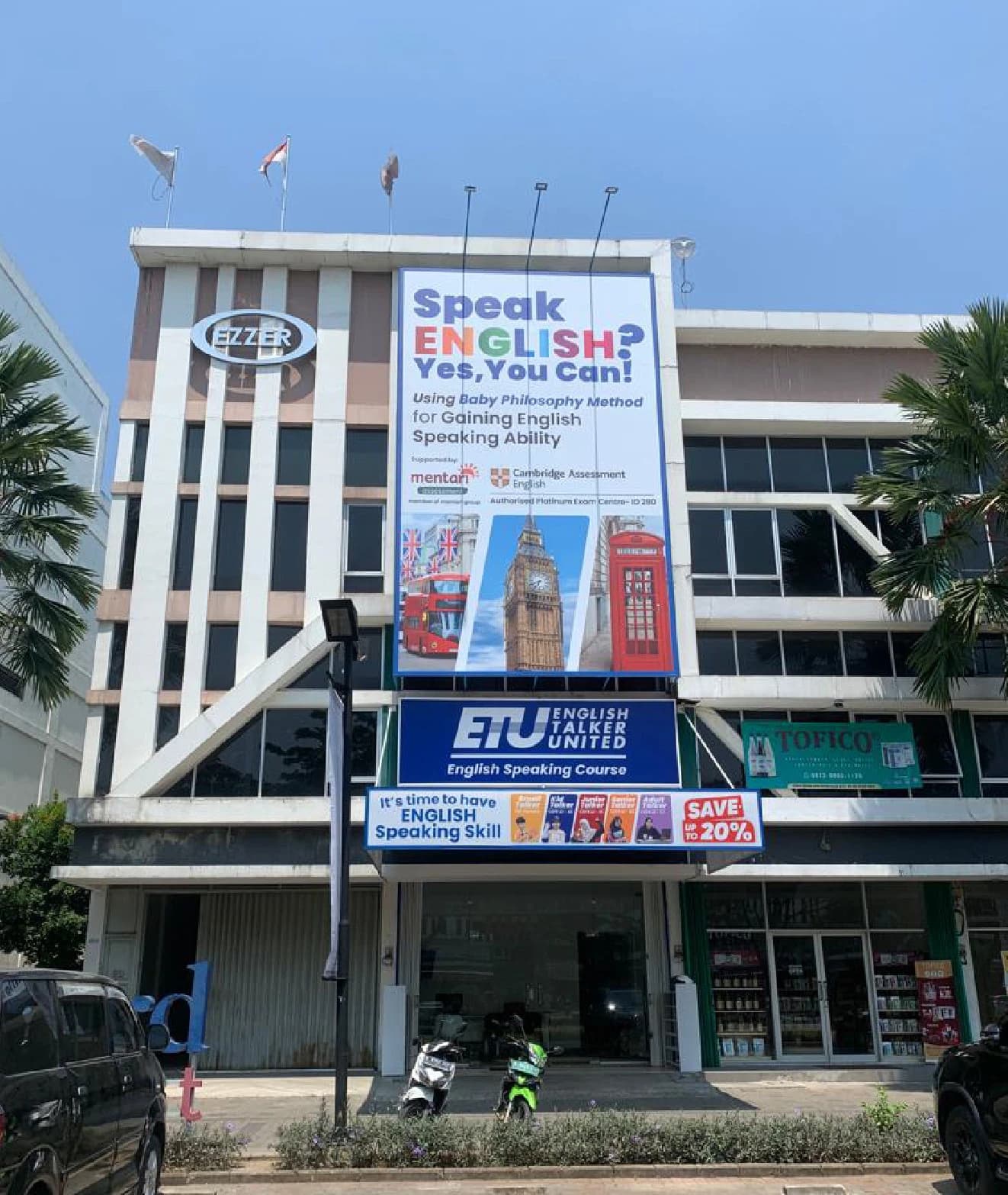 image-location